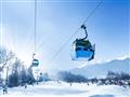 39. Hotel Dumanov – 6denní lyžařský balíček se skipasem a dopravou v ceně***