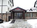 11. Hotel Olymp – 6 denní lyžařský balíček se skipasem a dopravou v ceně***