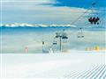 27. Hotel Platinum – 6denní lyžařský balíček se skipasem a dopravou v ceně****