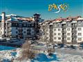 1. Hotel Zara – 6denní lyžařský balíček se skipasem a dopravou v ceně****