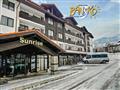 4. Velikonoční lyžování – Sunrise Park Hotel Bansko, balíček s dopravou a ubytováním****