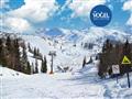 1. Hotel Rikli Balance - 5denní lyžařský balíček s denním přejezdem, bazény a skipas v ceně****