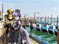 17. Karneval v Benátkách
