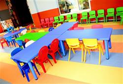 43. Holiday Park Resort Hotel